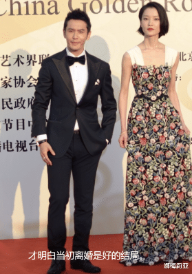 黄晓明|离婚6个月后,再看黄晓明的婚姻,让人莫名心酸