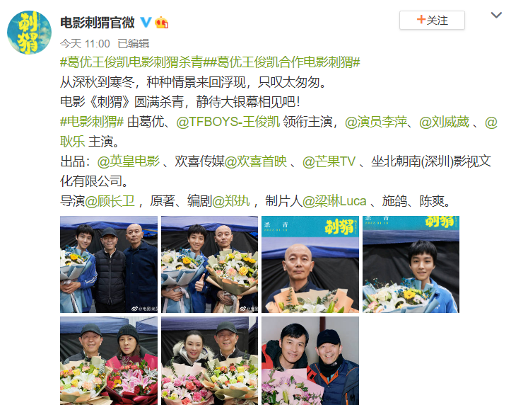 李沁|22岁王俊凯近照曝光！脸颊瘦一圈儿尖下巴明显，网友直呼认不出来