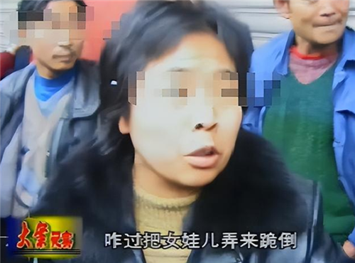 2000年成都男子为控制17岁女友,给她戴“贞操锁”,最终酿成悲剧