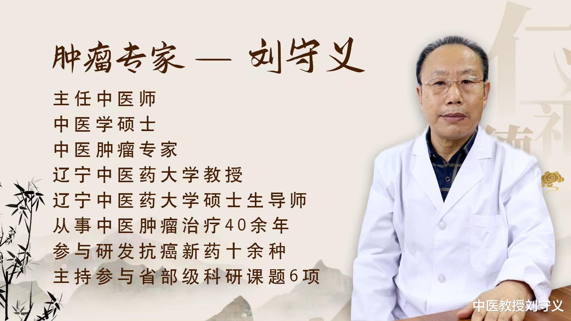 咽喉肿痛|每日一味抗癌中药——板蓝根，家家必备，治疗咽喉肿痛的良品