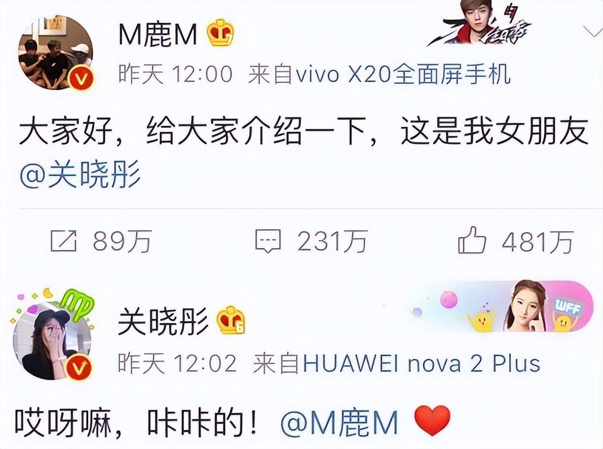 杨天真|“顶级富婆”杨天真：爱马仕包当垃圾随意踩，跨行直播一天赚700万