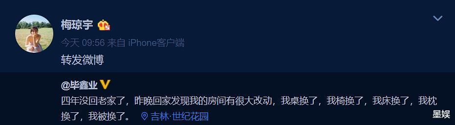 财富管理|2022年度烂剧盘点，剧情悬浮、三观不正，被打低分都不冤