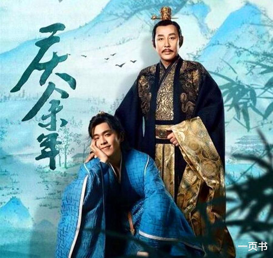 古装剧|八部将播的古装剧，《庆余年2》上榜，《赘婿2》播出希望不大