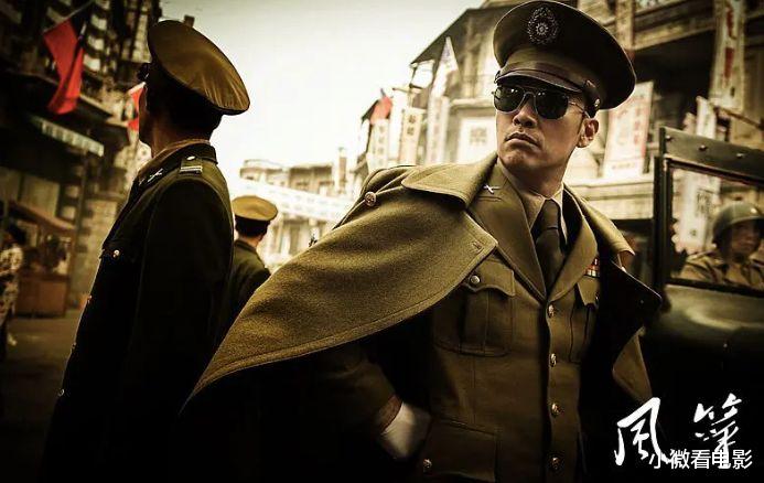 风筝|评分最高10部国产谍战剧,《伪装者》第八,《风筝》仅排第六