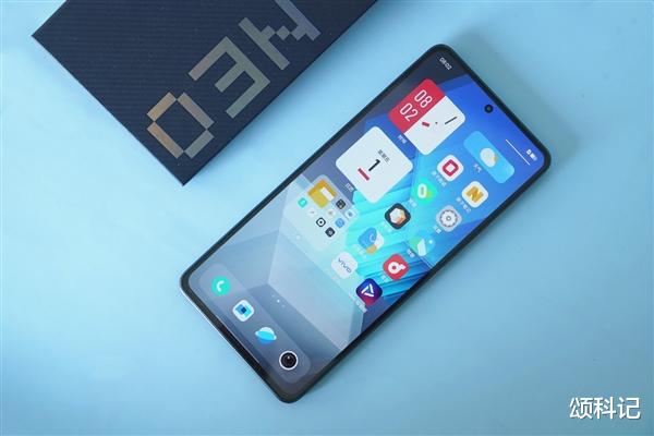 CPU|iQOO Neo7 SE爆料，首发天玑8200，又是一款“热销机皇”！