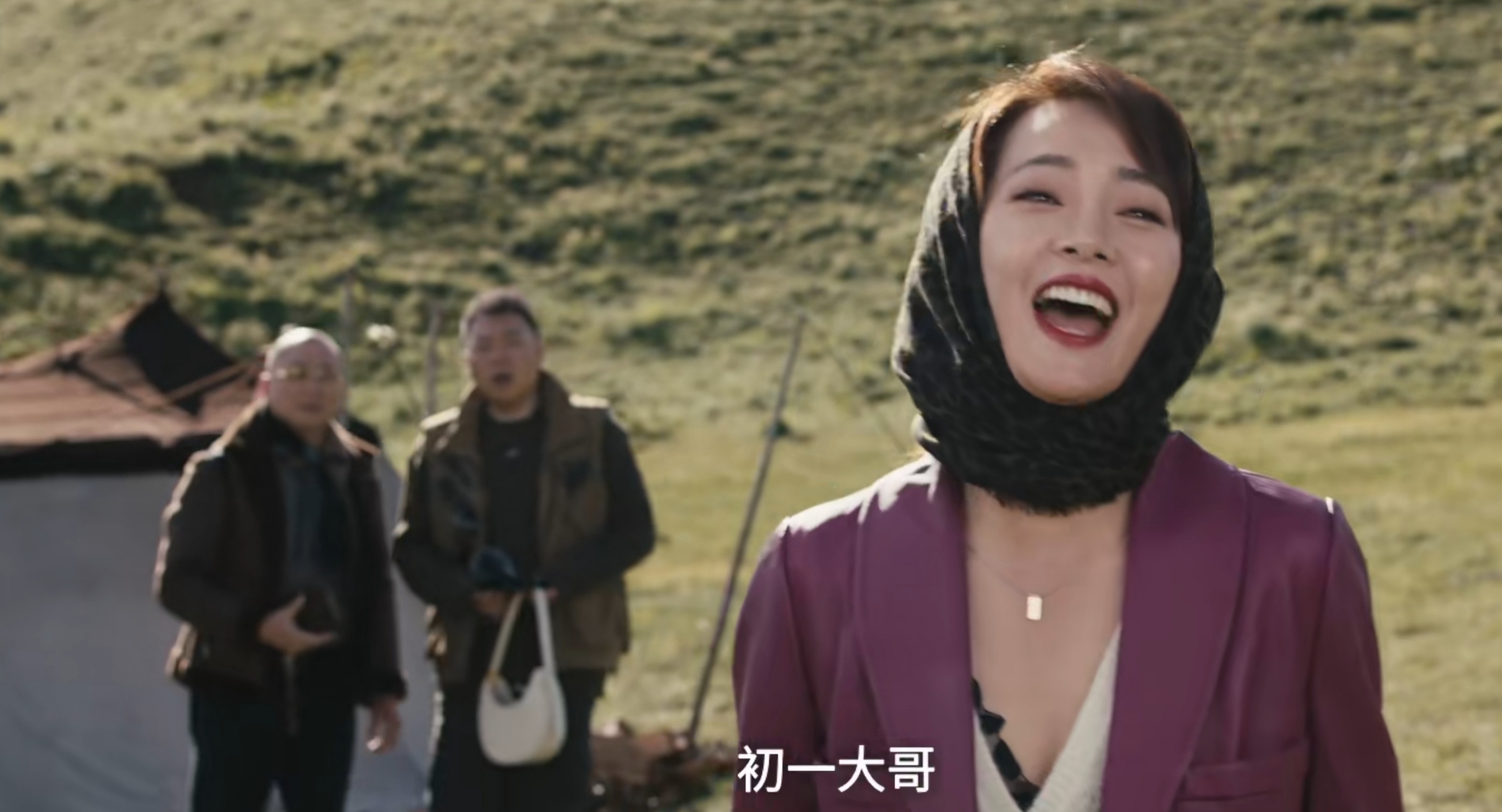 昆仑神宫|《昆仑神宫》前4集观后感：韩淑娜喧宾夺主，导演庸俗了