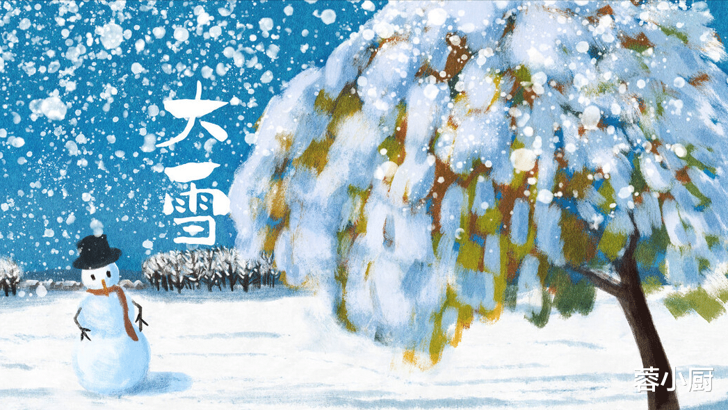 \＂大雪不养生，来年找医生\＂！这4种“千金菜”记得多吃，平稳过冬