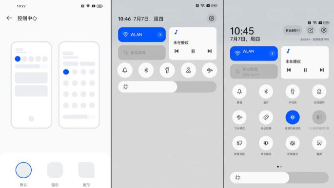 京东|为什么大家一直说iOS系统UI界面简洁性很高？