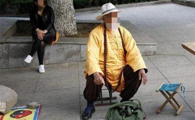 案例:25岁女教师轻信算命先生,遭骗财骗色引发惨案
