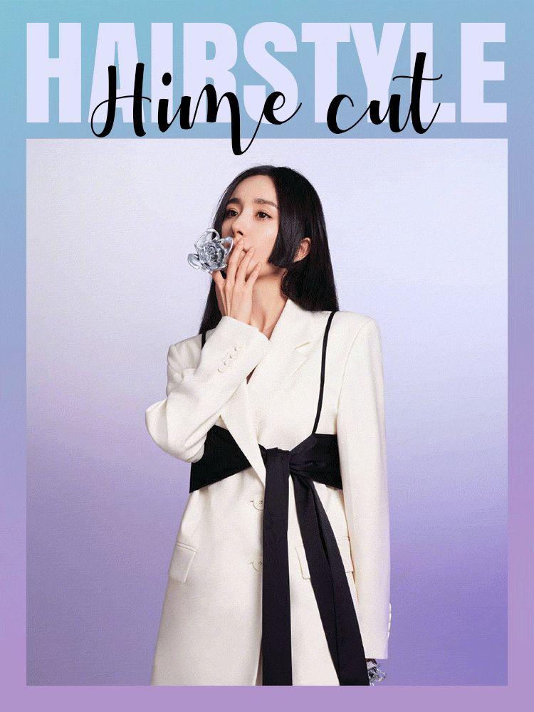 杨幂|过时的“公主切”又被杨幂带火了！确实惊艳，半个娱乐圈都在跟风