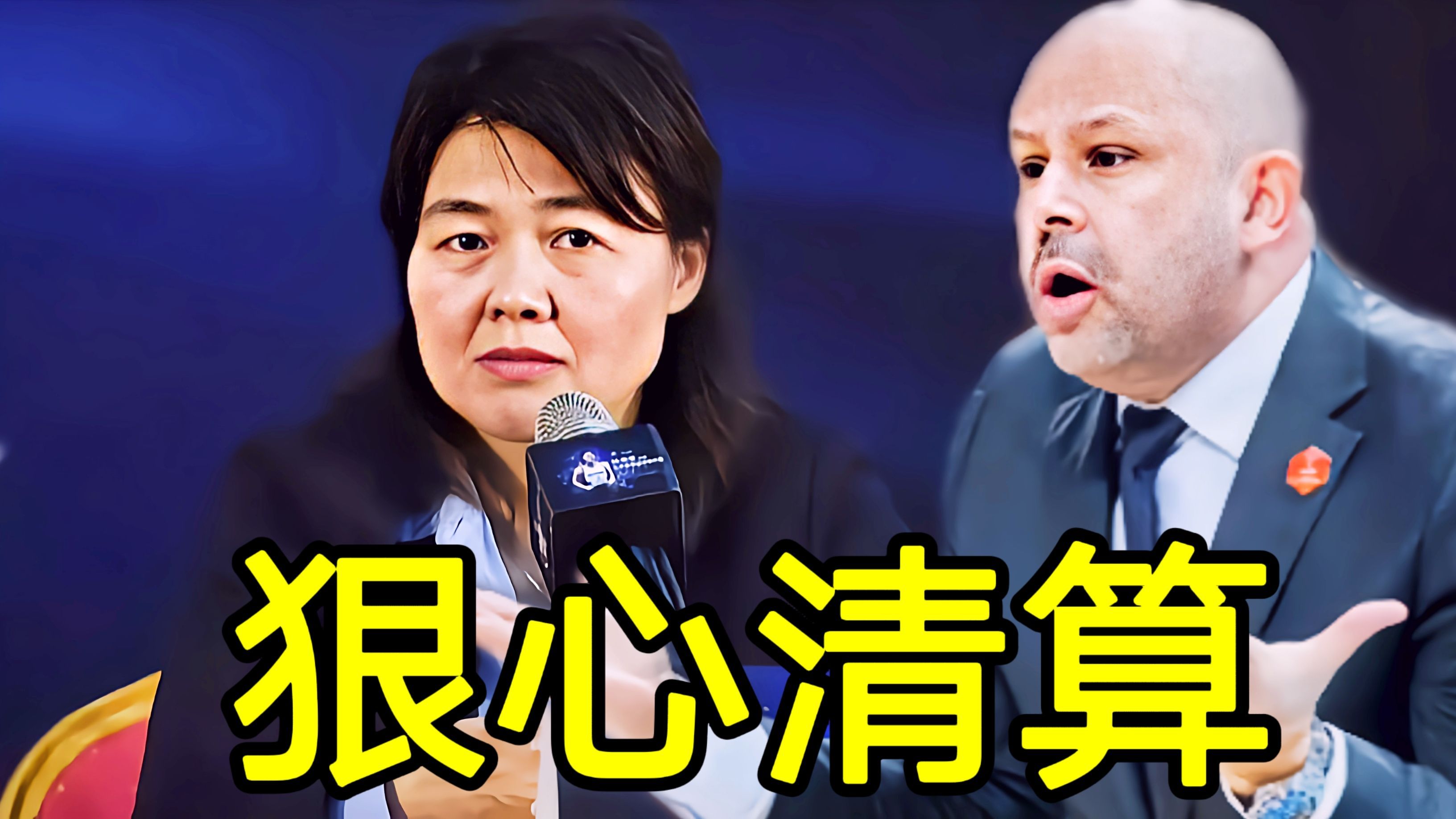 北京男篮|1人离队！5人打包！北京首钢季后赛面临大清算，秦晓雯忍痛割爱