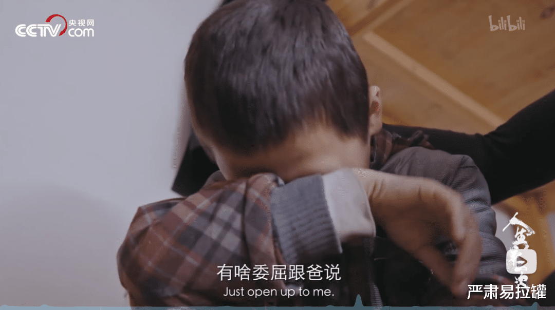 央视|多少人不敢提的“禁忌”，被央视狠狠戳破！