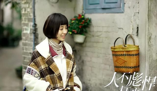 万鹏|出道就演女主,曾被质疑的方鹏,用实力证明自己