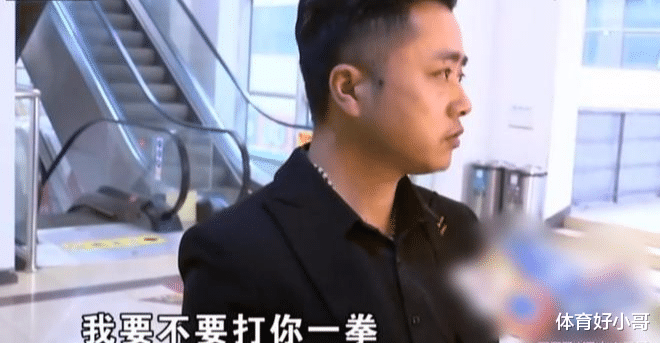 妻子美容院做头发消费百万,丈夫发现怒斥:我什么姿势、能力不行