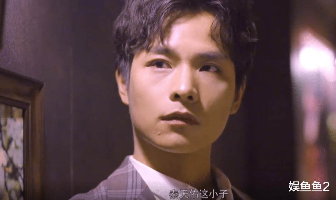 掌上之物|《掌上之物》爱与赎罪,异香千金遇复仇霸总,一边博弈一边救赎