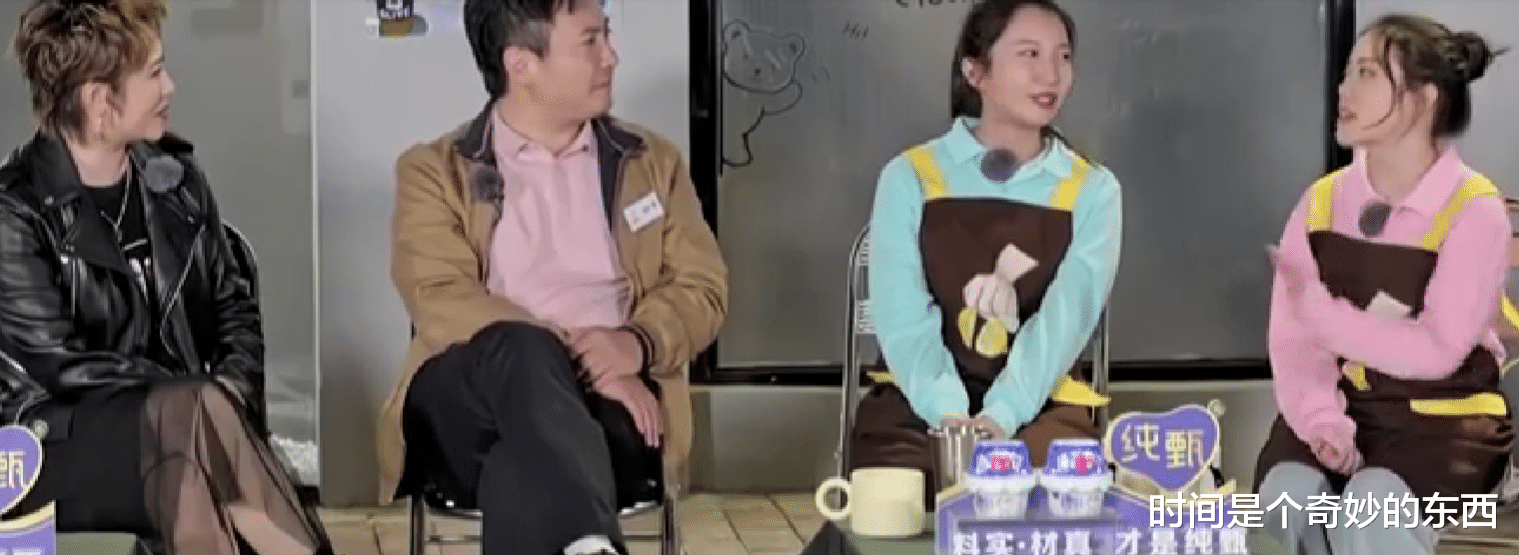 辽宁卫视春节联欢晚会|开心麻花的首档综艺你给打几分?