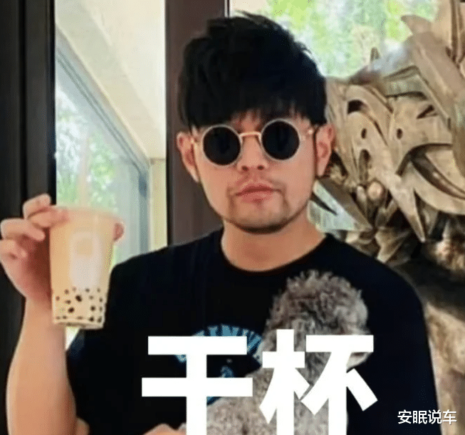 周杰伦|太牛了！周杰伦专辑竟冲上了全球和美区下载榜冠军！