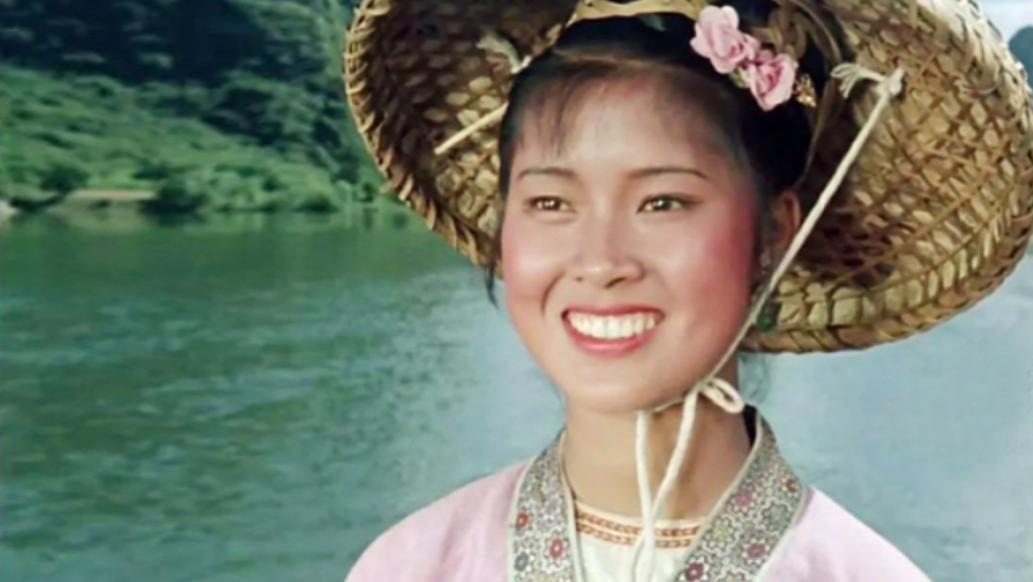 刘三姐|“刘三姐”：现实中嫁给了“阿牛哥”，恩爱50年，幸福美满