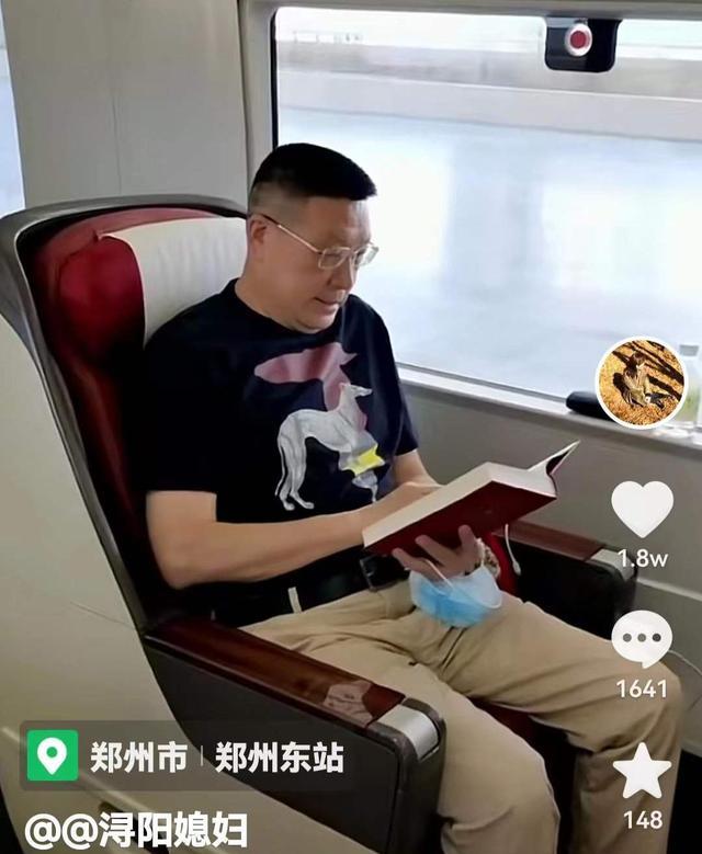 传票中暗藏玄机,许敏潘克应提防被赋红码,李圣注定缺席庭审