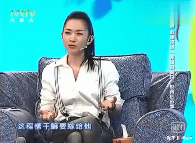 傅程鹏|程愫:花21年捧红丈夫傅程鹏,被插足后带儿子离婚,今完美逆袭