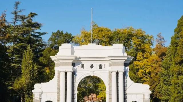 谭松韵|“清华博士”考协警被刷，真相另有隐情，电视剧都不敢这么演