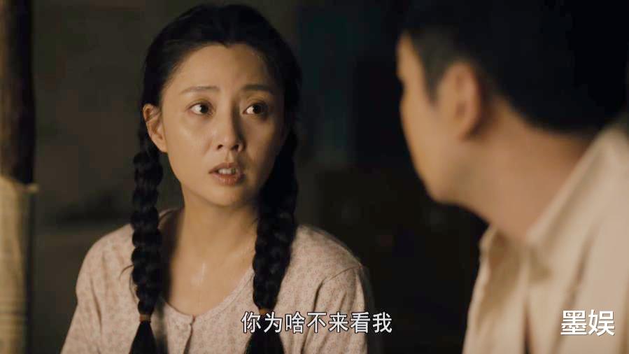 人世间|《人世间》春燕有多讨人喜欢？她这三种特质，放在哪个时代都吃香