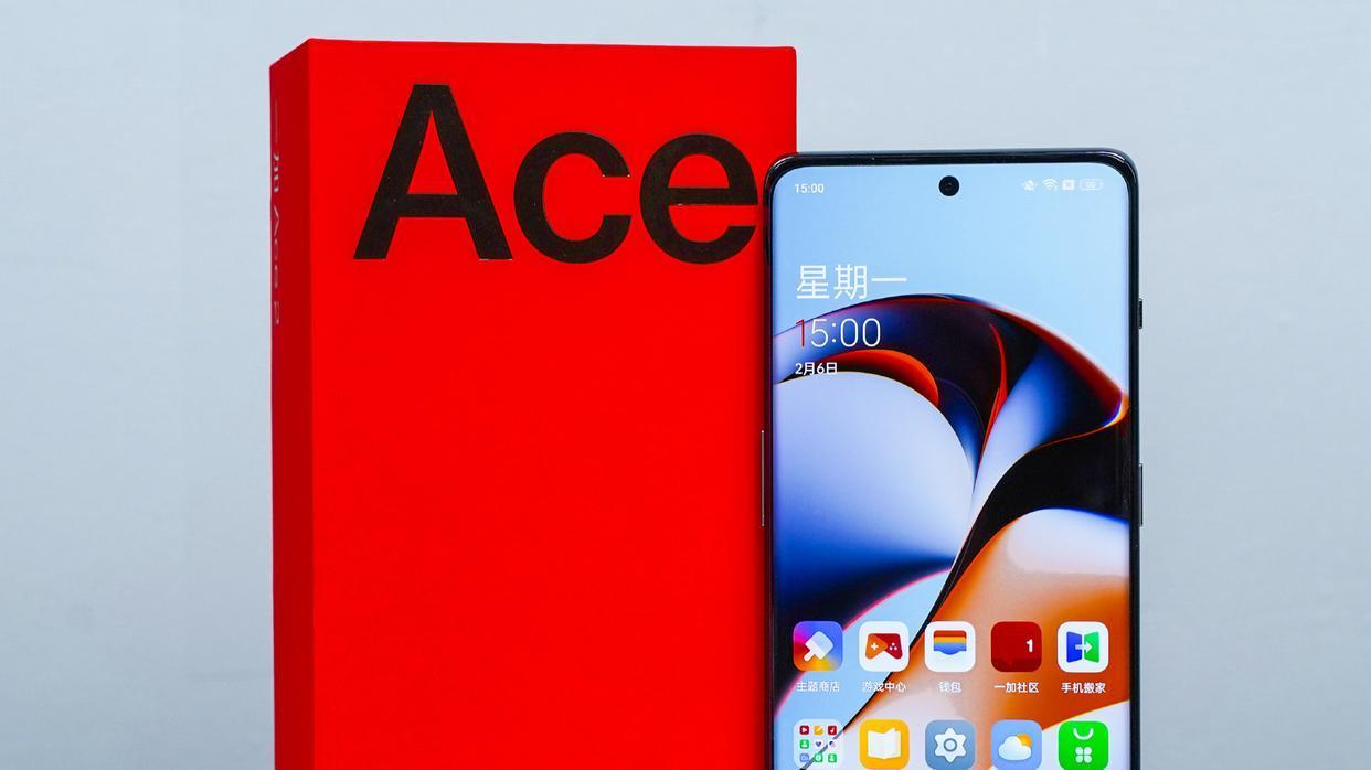 |一加Ace 2怎么样？值得入手吗？多角度分析告诉你答案