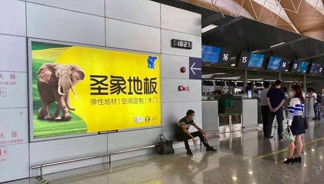 地板大王也经不起兄弟内斗