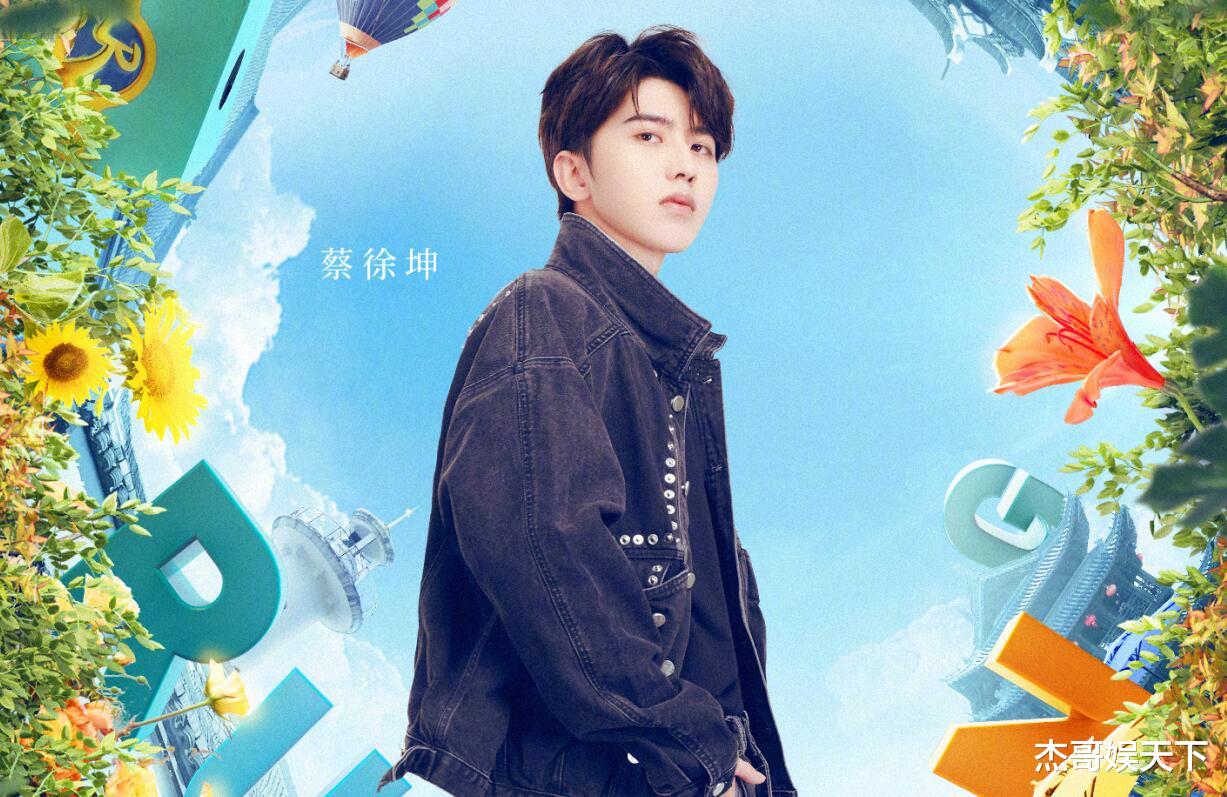 周深|要不是周深的“做作”,孙怡这次怕是要被骂上热搜了