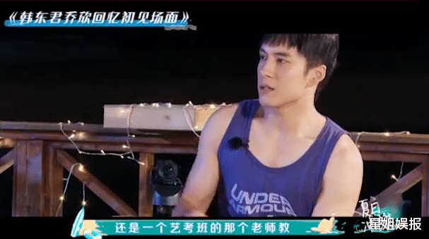 檀健次|以为没交集的两个人,实际上是朋友!除了薛之谦檀健次,还有他们