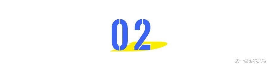 黄雅莉|出道17年没红,却靠私宅强势出圈:她是最被低估的超女