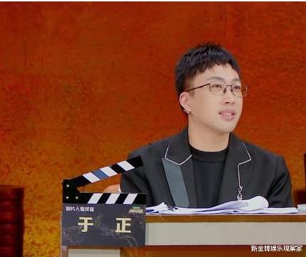 易烊千玺|于正怎么看春节档?点评王一博易烊千玺,被问谁演技好没正面回应