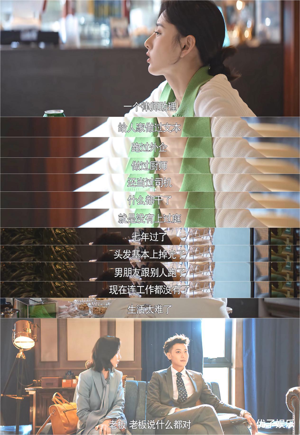 黄子韬|关于黄子韬的情敌是他本人这件事,天知道有多土