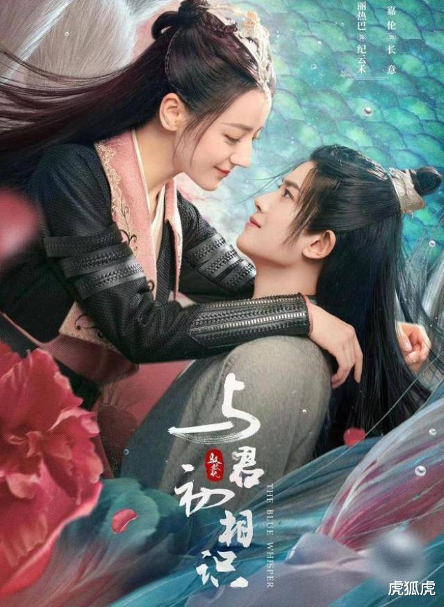 任嘉伦|任嘉伦新剧再被嘲,被批无上进心,网友: 太拉胯