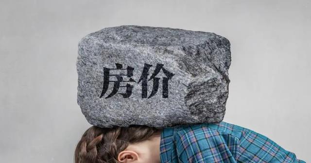 房价|为什么很多人宁愿把房子空置，也不愿出租赚钱？3个原因很现实