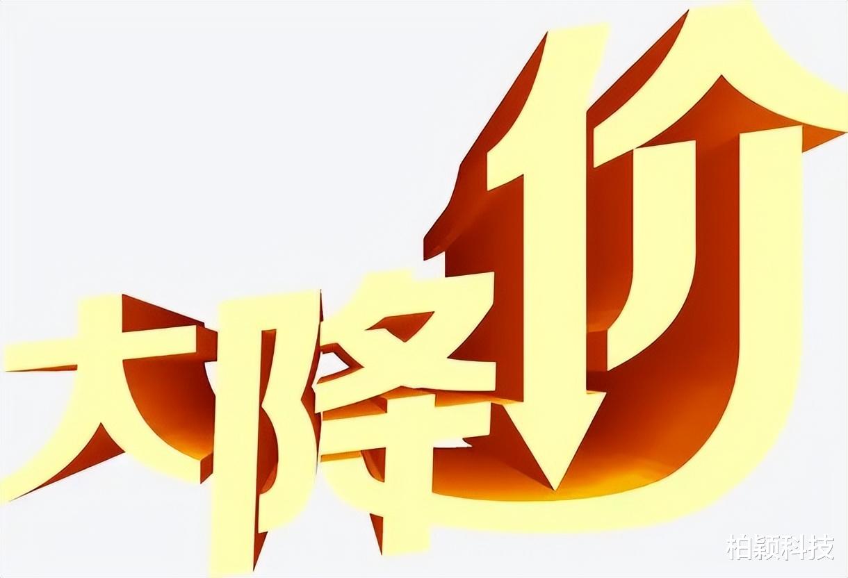 国产手机|国产手机销量大跌，终于被迫降价抛售清理库存