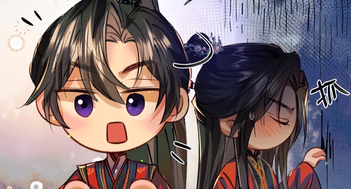 哈士奇|《二哈》漫画复刊,连更三话,新画风超唯美,师尊害羞脸红捂耳朵