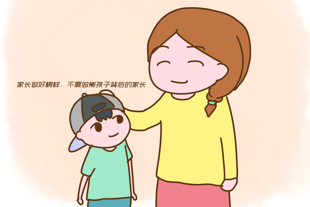两个孩子在游乐场起冲突,“施暴者”家长的做法真开眼,结局舒适