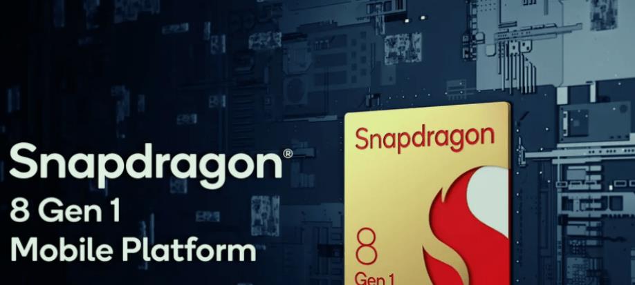 零售业|为国内智能手机品牌插上隐形的翅膀，新骁龙8助力友商发展