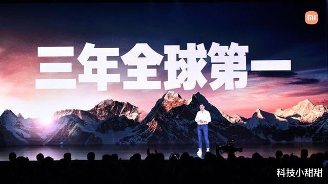 小米科技|小米旗舰手机降至“半价”，2K显示屏+IP68级防水，再用5年没问题