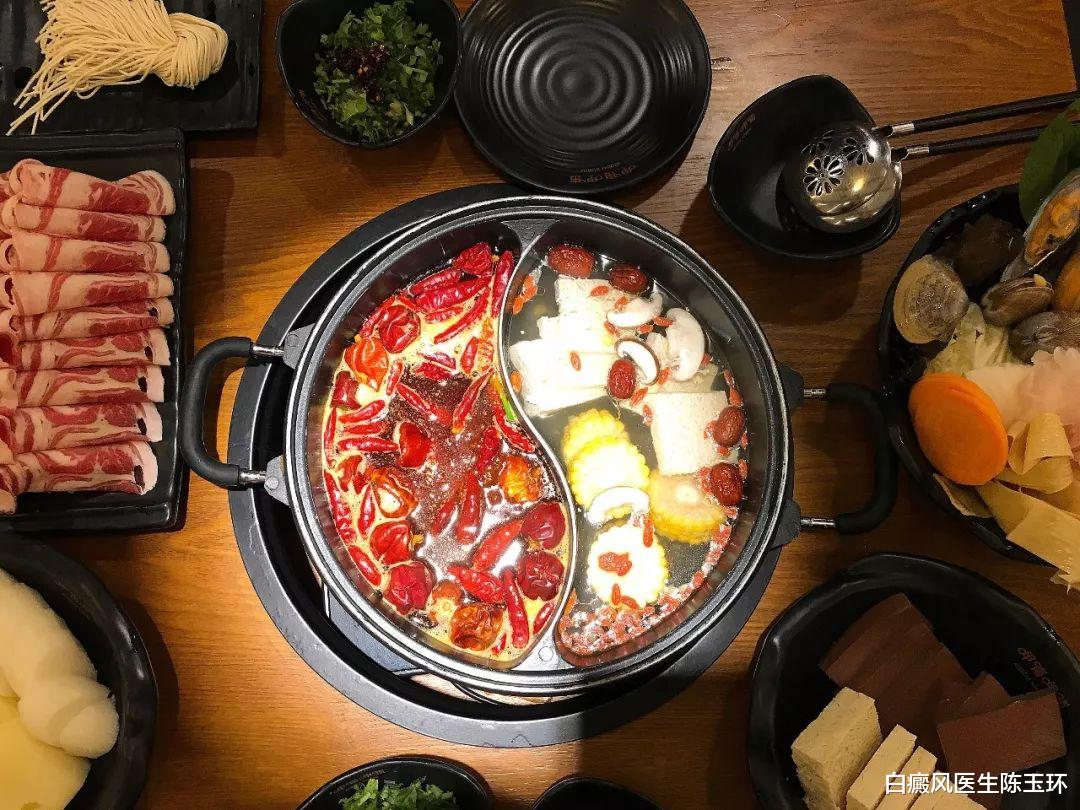 甲醛|白癜风患者可以吃火锅吗?陈医生:“食材选择大有讲究!”
