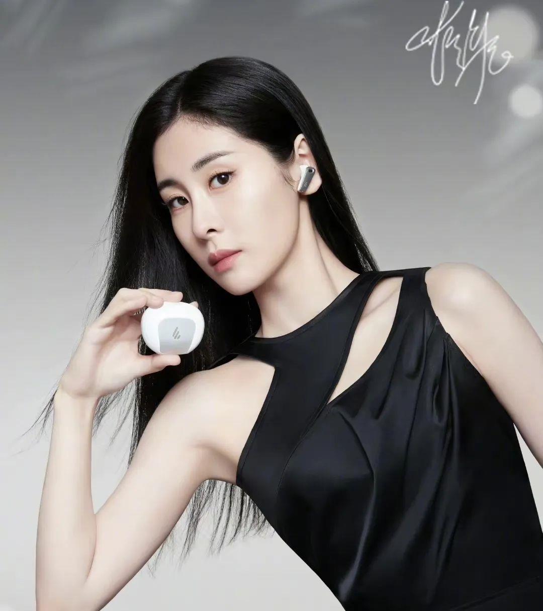 张碧晨|《星汉灿烂》,贺峻霖,张碧晨,何超莲,辣目洋子