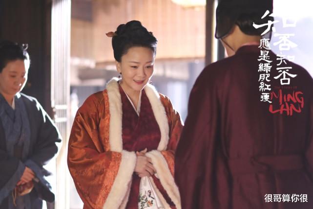 蔡文静|《底线》中的女演员换上古装，最惊艳的不是蔡文静，而是傅淼