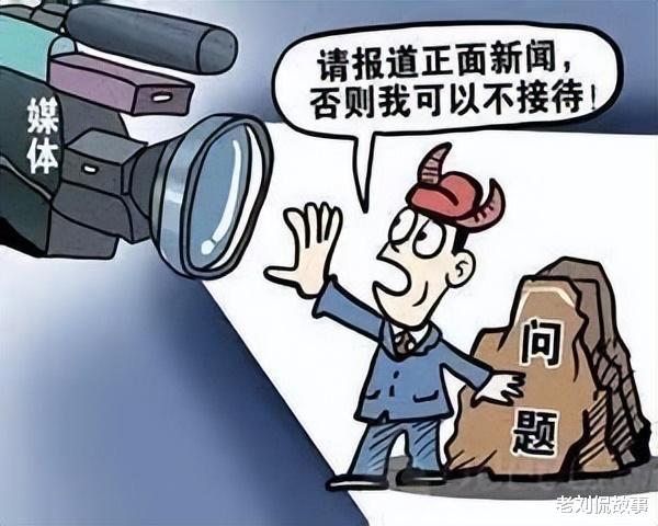 从【我爸是李刚】到【我叔叔是市长】,怪相背后是特权思维的泛滥