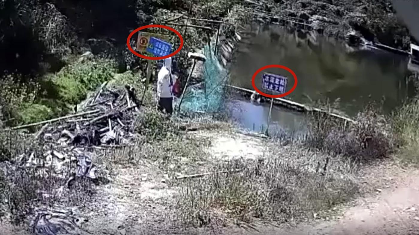 饵料|男子野钓鱼竿意外触碰高压线，两秒钟被电倒，监控记录下整个过程