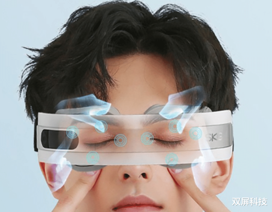 按摩|王一博代言SKG，眼部按摩仪618降至369元，高达99%好评率！