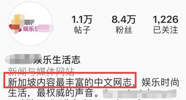 大S|汪小菲攻击大S后，具俊晔偷偷护妻反应被赞爆，论风度赢了！