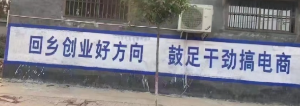 电子商务|电商不补单能否可以起店？