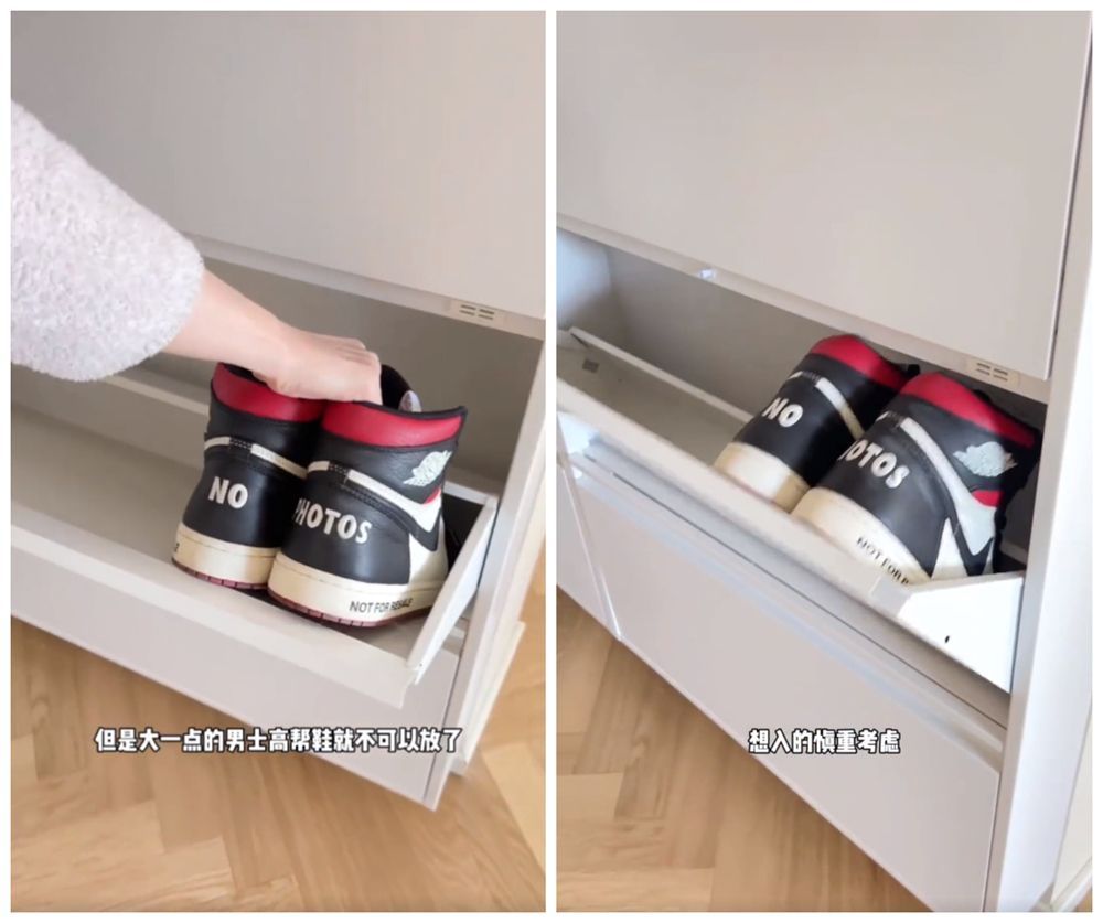 她利用玄关12CM尴尬空间，做出超窄鞋柜放18双鞋，空间利用没谁了