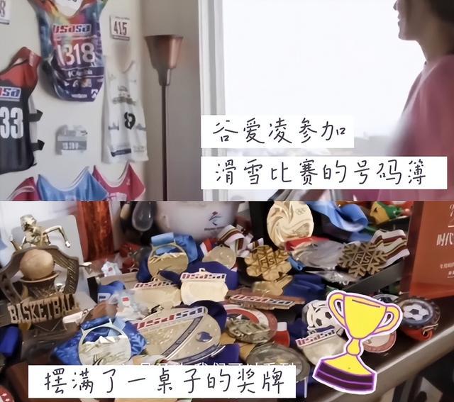 谷爱凌离开中国后,大方晒出美国豪宅,室内装修引发众人争议!